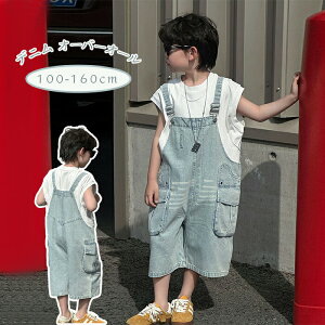 fj I[o[I[ j̎q Tybg LbY q {gX  fjpc Opc {[CY Y{ WjA  JWA ؍ i o AEghA t