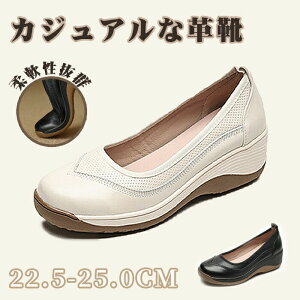 ȊvC fB[X Xj[J[  gup5.5cm ۂ Xb| wl C  gAbv _炩 Ԏd ʋ y ʋC ₷ ₷ p[eB[  lC  Xg