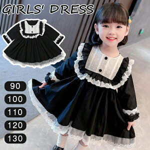 ̎qps[X tH { [XANZg OX[u p[eB[Eo LbYhX q  LbY [X xr[  ۈ牀 w lC a sA