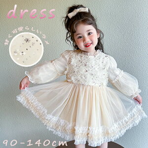 q ̎q s[X q hX [Xt  qǂ q LbY [X xr[  Pl ۈ牀 w lC a  ܎O sAm\ t  w  