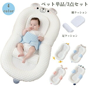 xr[xbh Vp xbhCxbh ܂肽ݎ QԂh~Ɠ]h~NbVt gь^Ő\ RpNg݌v YQ◷sɕ֗ oYjMtgƂĐlC 0-24Ή