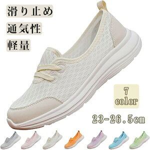 Xb| Xj[J[ i[XV[Y fB[X  bV Xj[J[pvX EH[LOV[Y y ₷ ɂ ʋC ~ wlC L 傫TCY lC 