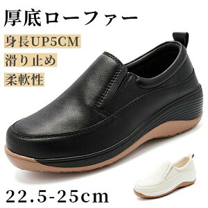 [t@[ fB[X Xj[J[  Xb| wl  C  gAbv i[XV[Y Xgb`f _炩 L Ԏd ʋ y ʋC Xb| V[Y 22.5cm-25.0cm