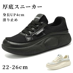 bV Xj[J[ fB[X JWAV[Y gup4cm r Od L ʋC EH[LOV[Y ʋ X w 풅p JWAX|[c 22.0cm-26.0cm