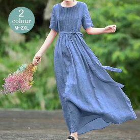 20枚限定新作ワンピース夏 レディースワンピース夏 レディースシャツワンピース 半袖ワンピース夏 リネンワンピース夏 綿麻ワンピース 大人ワンピース きれいめワンピース Aラインワンピース夏 チュニックワンピース夏 可愛い お出かけ