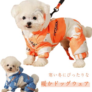 ybg   xXg H R[g  h hbOEFA  ~ m  h H~ WPbg ȃR[g g ybgAE^[  t[ht AE^[ h h 