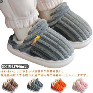 qC ̎q [V[Y  _炩  㗚 j̎q Xbp tH~   h ~ Ƃ/Ȃ Ȃ ۈ牀 