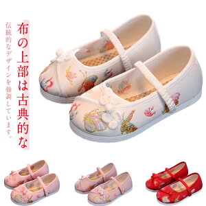 pvX q ܎OV[Y C ܎O LbY ̎q     ǎC 킢 ǂ  q  O hJ q a a  ₷ tbgV[Y 