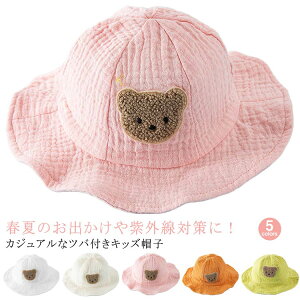 xr[ ̎q 悯 xr[ Ԃ xr[Xq 悯΍  xr[nbg Xq Ȃ oPbgnbg AEghA OJbg qp Εt  o  j̎q q 