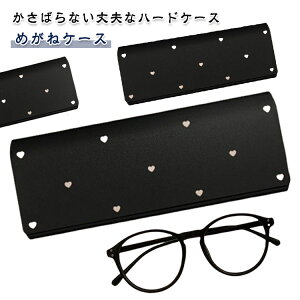 n[g  n[h ዾP[X PU fB[X ߂˃P[X U[ h~ LYh~ n[hP[X y 킢 v RpNg }Olbg n[hP[X w Z  v[