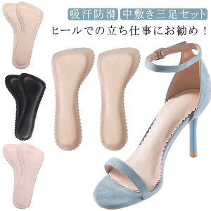 ~ kNbV T_ pbh ᔽ C\[ fB[X pvXp ܐ ~ z  zh Ռ C\[ Ȃ 3g \tg NbV ~ q[p S