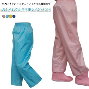 CEFA qp n Lv WjA EGXgS Opc j̎q Cpc ͂ J悯 ͂ J V LbY Y{ y Y{Jo[ qǂ  ؍q 