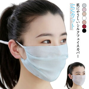 UV}XN fB[X UVJbg VN}XN UVJbg Ă΍ tFCXJo[ _炩   OAM[ ꂵȂ AWX^[t ԕ΍ qp Ă~ 