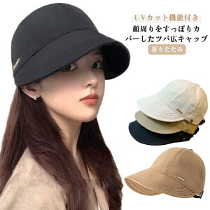 UVJbg Lbv  fB[X O΍ Xq t UVXq ܂肽 OJbg s 悯 LXPbg l j ΍L Ă΍ LXPbg ^ uv O Jbg 