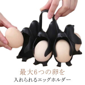 򗑃[J[  ŗ CbN GbO{C[ yM [{_[ X^h ŗ 6  GbOz_[ GbO{C[  Lb`c[