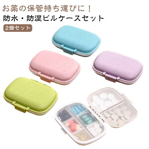 gїp P[XsP[X 2Zbg RpNg sP[X  6^Cv sP[X P[X  킢 TvgP[X   gѕ֗ |[^usP[