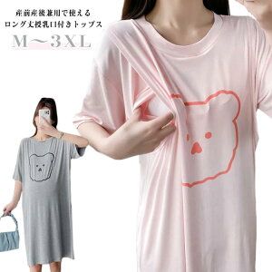 Dw t  F  gbvX tVc }^jeB Ci[ O  Dw T TVc Vv N[lbN [EFA  YOY㌓p EFA OtV