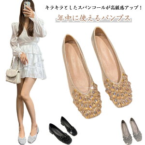 tbgV[Y pvX  oGV[Y ؂ ɂȂ ₷ LL q[  tbgpvX XNGAgD ItBX [q[ ~ VJbg ʋ 