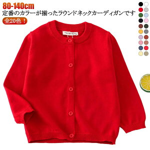 LbY n  jbgJ[fBK J[fBK EhlbN @ ̎q Vv q tH[} ʊw j̎q S20F [΍  w  w OJ  킢 W