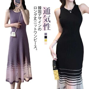 ZNV[ fB[X m[X[u u jbgs[X L~\[s[X ʋC Ci[s[X  T}[jbg ّfސ؂ւ ăs n AC Xgb` 