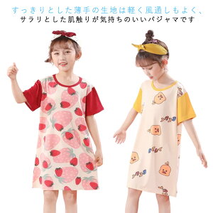  s[X^ pW} s[X  ̎q s[X^   [s[X q iCgEFA LbY QԒ Q 킢 lOWF pW} [EFA 