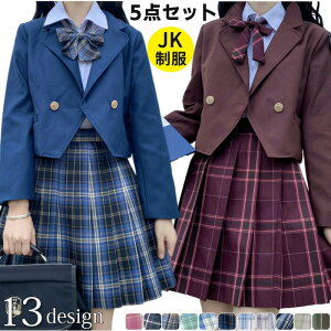 Ǝ X[c ̎q w 140 150 160 165 170 傫TCY q X[c5_Zbg WPbg  q WjA tH[}X[c qX[c  ƎX[c  ̎q uU[ 