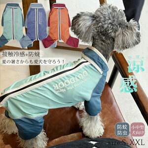  ^ h   ΍  ĕ 悯 N[ ڐG⊴ Ȃ p[X h 悯 ^ N[ N[EFA cool  ⊴  t ėp hbOEGA ̕  J