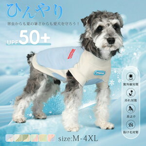 ^    hbOEGA ̕ Ђ ڐG⊴ h 悯 ^Ngbv N[ N[EFA cool  ⊴  Jo[I[  ^ m[X[u ΍ ybg 