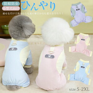  ^ Ȃ p[X  t  EFA ̕ ڐG⊴ h ^  Jo[I[   ΍ 悯 N[ Ђ  ĕ h  EFA hbOEGA ybg