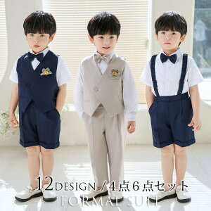 j̎q qX[c \ t LbY tH[} X[c 4_Zbg 6_Zbg q X[c  Vc n[vpc  t H ~  xr[tH[}X[c qǂ xXgZbg 