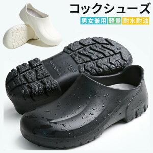 RbNV[Y Ɩp ~[C V[Y Lb` [NT_ y EVA ɂ d Ȃ Ռz  ̃C\[ y fB[X Y  V[Y   u