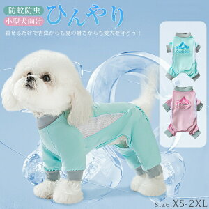  ^ ̕ ڐG⊴ UVJbg Ȃ p[X  t  h  ^ Jo[I[   ybg ΍ 悯 N[ Ђ ΍  ĕ EFA hbOEGA 