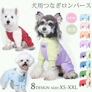 hbOEFA   ybg p[X Jo[I[ Ȃ I[C  Ci[ h 悯 ё΍ 􂦂 ^ ^  킢 AE^[ R[g o 