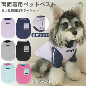   L hbOEFA xXg ȓ ʒ xXg d˒ R[g WPbg Ȃ 킢    H ~ H ~ ̕ H~ ybgEFA ^ ^ o