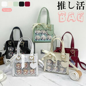 ɃobO Ƀo V_[obO V_[obO ʃob`  obO NAobO NA rj[ |Pbg Mtg a  ʋ obO  킢 K[Y f