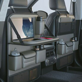シートバックポケット 車 車内 テーブル 付き 収納 ポケット カー用品 シートポケット 後部座席 多機能 車用収納ポケット 収納ポケット 汚れ防止 ドリンクホルダー