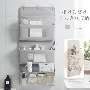 EH[|Pbg ݂艺[EH[|Pbg ݂艺bN [|Pbg hA| [ Ǌ| EH[ |Pbg  Gݎ[ ݂艺 |Pbg RpNg ȃXy[X ֗ 