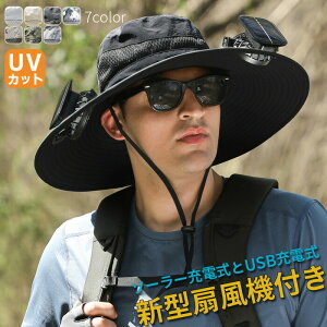 \[[t@nbg Tt@nbg Y UVJbg @t 悯 Xq ΍L \[[[dUSB[d nbg  px t@ @2tXq y  ʋC