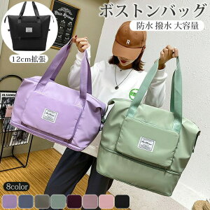 {XgobO sobO Cws g e y  fB[X Y sJo @obO @ X|[cobO WobO jp AEghA StobO o ΂