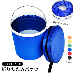 ܂肽݃oPc ܂݃oPc [P[Xt  |[^u h y e Ў莝 RpNg nht @\  Lv V  K[fjO ނ