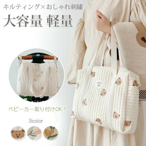 }U[YobO LgobO g[g obO g[gobO xr[J[ xr[J[obO }}obO Lg e [ i` Ԃ xr[ ؍  j̎q ̎q oYj 