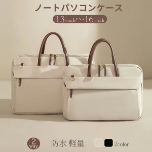 p\RP[X m[gp\RobO PCobO P[X PC  2way m[gPC Ci[P[X MacBook h [ y  13.3 14.0 15.6 16C` P[X for Apple Macbook Pro 13.3/15.4 inchAMacbook Air 13