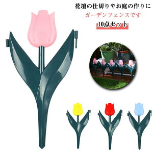 | A 10_Zbg ͂ ~jtFX tFX `[bv T    iσGbWO A { tȒP y yXgbp[ tFCN`[bv A K