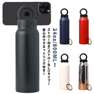 Xg[t/Xg[Ȃ2^CvI}O{g ^fM{g MagSafeΉ MagSafeΉ S@Ή ^ }OlbgOt 800ml X}zz_[ px  }Olbg ItBX W