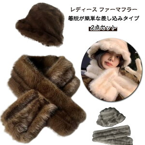 }t[ ʂ fB[X t@[Xq Xq  2_Zbg t@[}t[ lbNEH[}[ g JWA   ӂӂ Xq h ꂢ   GK