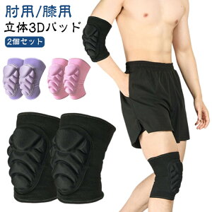 3Dpbh GT|[^[ IT|[^[ Gpbg G Ɨp  _ K[fjO G Ђ GveN^[ j[T|[^[ G 2Zbg Gp Ip T|[^[ o[{