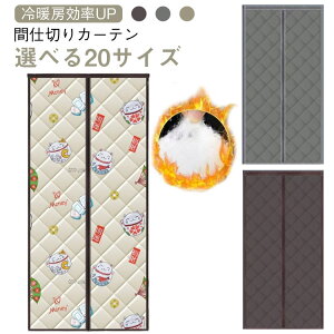 ۉ Ԏd؂J[e  Ւf J[e  fM J[e hH hAp }Olbg  tȒP hAJ[e h h ȓ ̂ h CՒf ȃGl Xp Lb