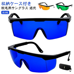 yGXeLEDCgῂCɂȂɁz ՌS[O ՌOX tHgtFCV E LEDe ی상Kl E tbVE GXe  ی ACveN^[ ACK[