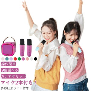 JIPZbg y}CN 2{tIz~j JIP Bluetooth Xs[J[ ƒp CX }CN }CN LEDCgt Xs[J[   K lJIP fGbg t@\