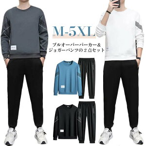 ZbgAbv 傫TCY  Y XEFbgpc n ZbgAbv XGbg vI[o[ ㉺g gbvX ㉺Zbg p[J[ d˒ X|[cEFA tH C[W[pc 